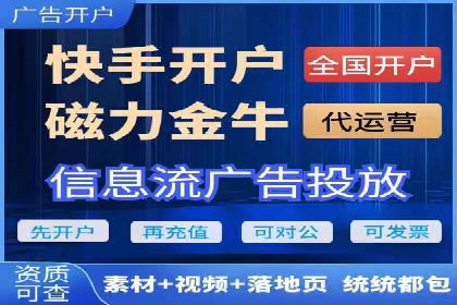 百度包年竞价实战：行业领先企业的推广策略