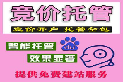 信息流大师案例：跨界合作，实现品牌共赢